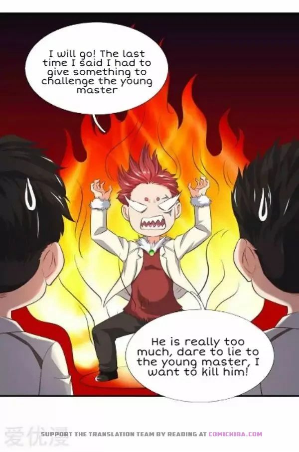 Page 16 of Chapter 76
