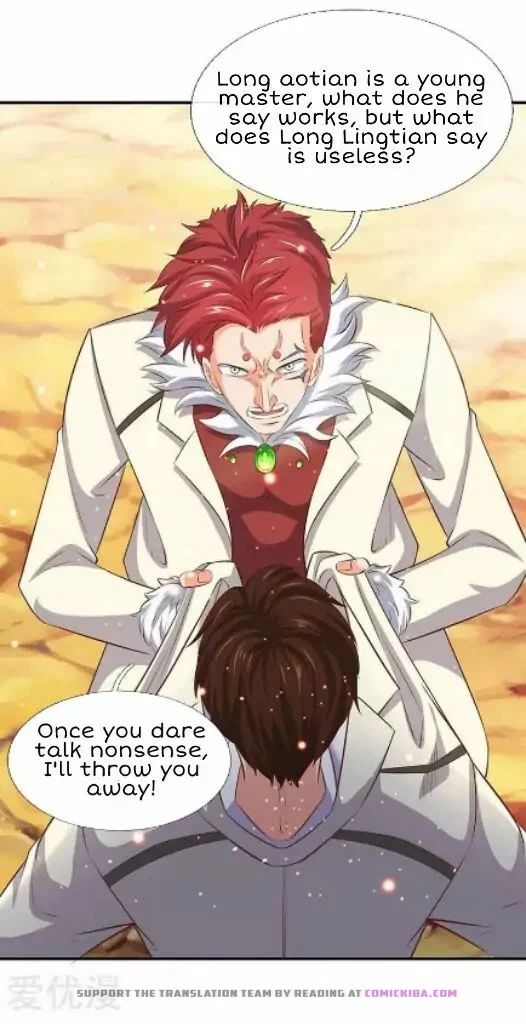 Page 19 of Chapter 76