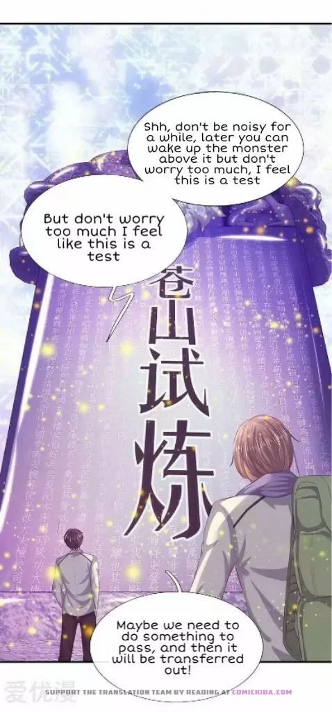 Page 16 of Chapter 77