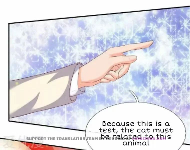 Page 18 of Chapter 77