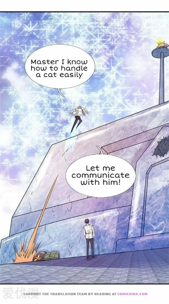Page 2 of Chapter 78