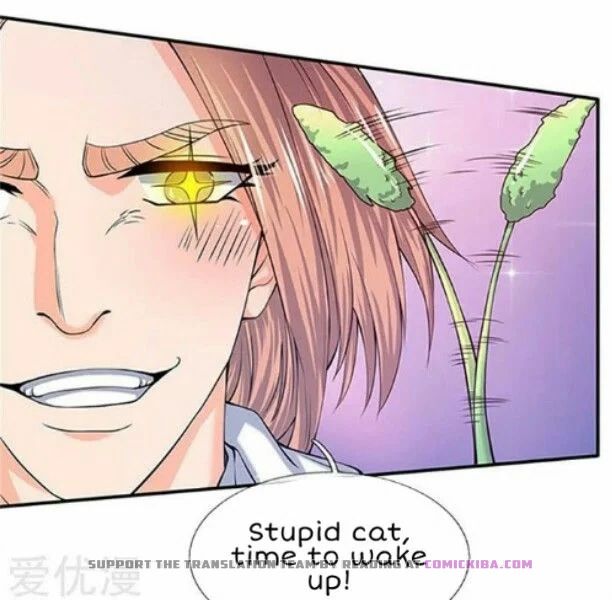 Page 5 of Chapter 78