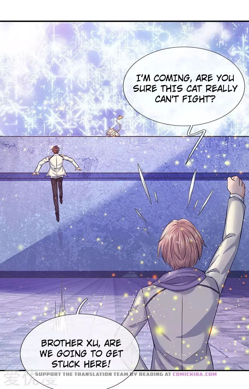 Page 3 of Chapter 79