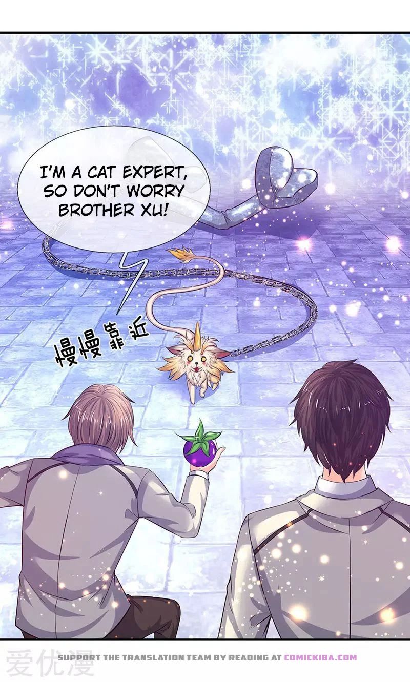 Page 14 of Chapter 79
