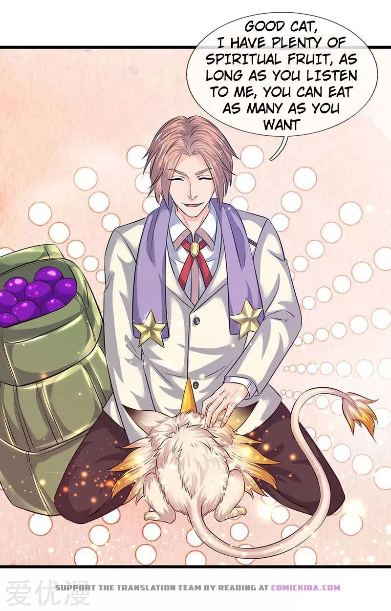 Page 17 of Chapter 79