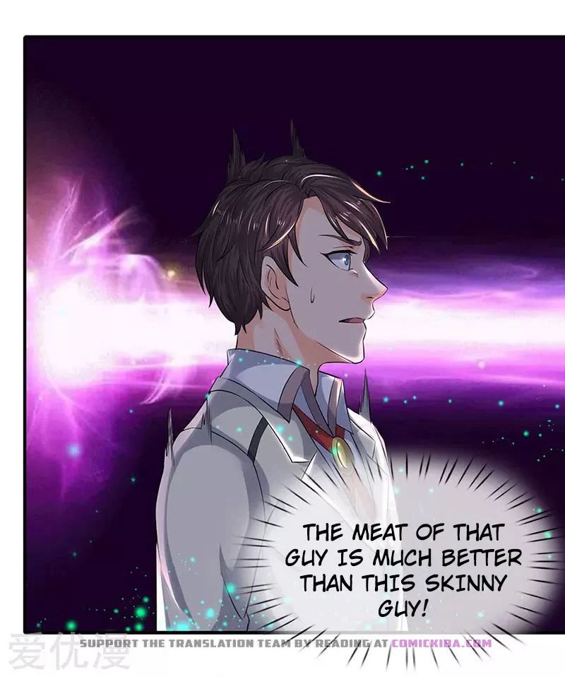 Page 22 of Chapter 79