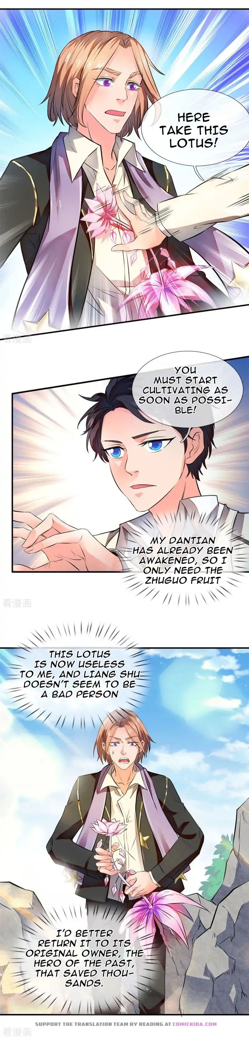 Page 1 of Chapter 7