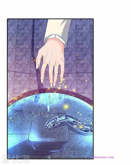 Page 2 of Chapter 80