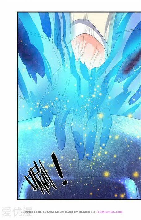 Page 3 of Chapter 80
