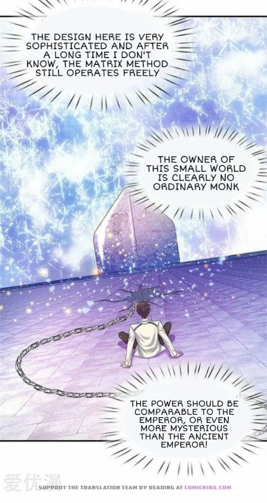 Page 4 of Chapter 81