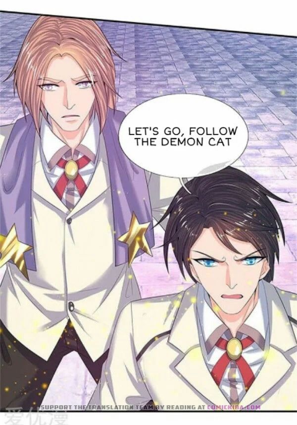 Page 12 of Chapter 81