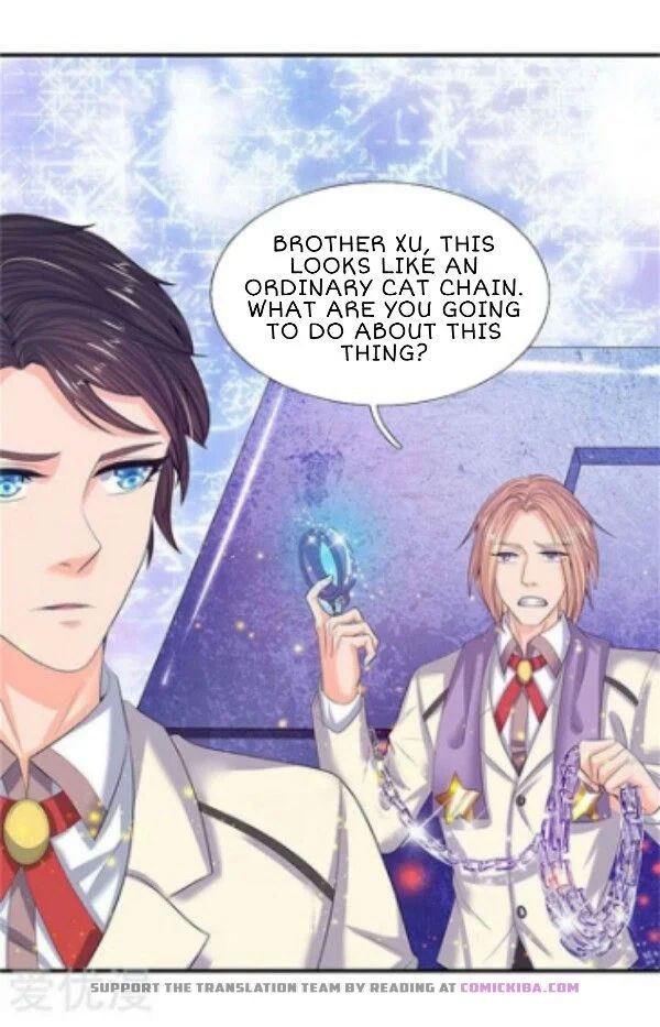 Page 20 of Chapter 81