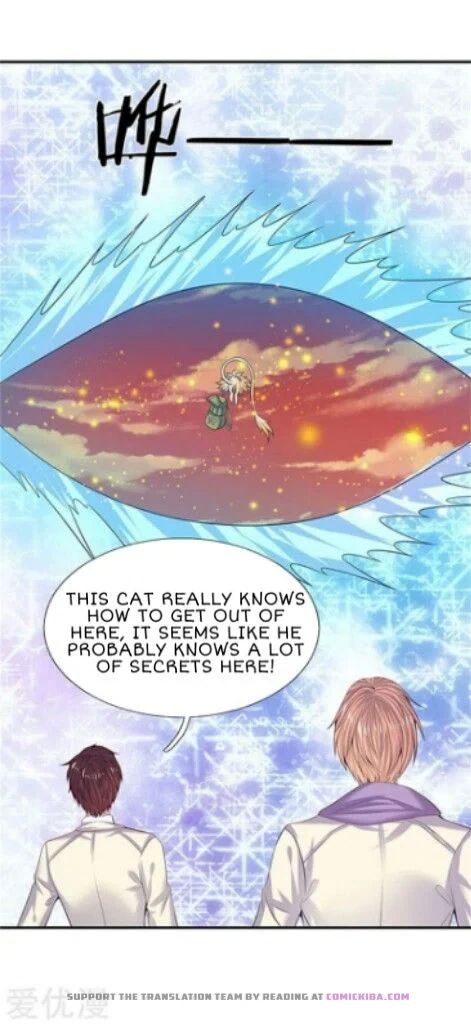 Page 23 of Chapter 81