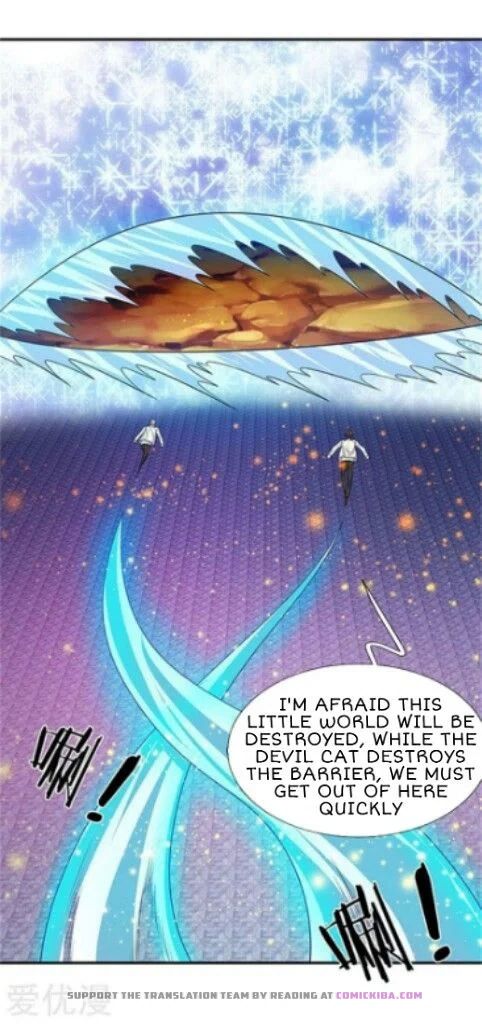 Page 24 of Chapter 81