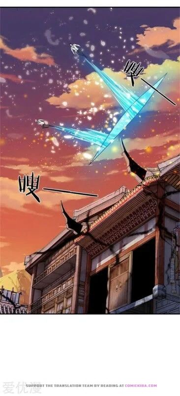 Page 25 of Chapter 81