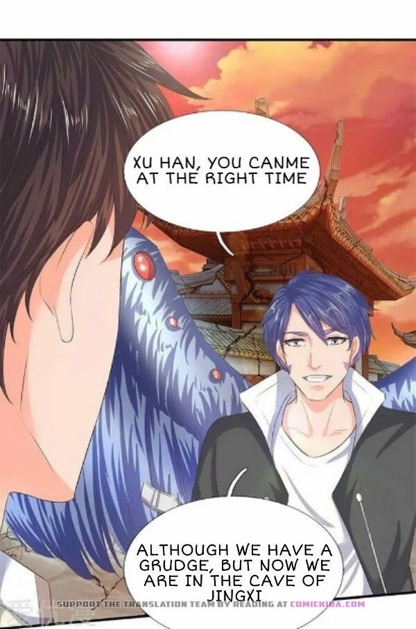 Page 7 of Chapter 82