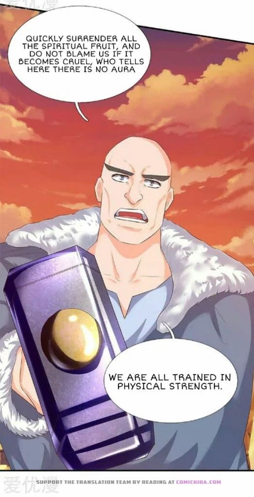 Page 17 of Chapter 82