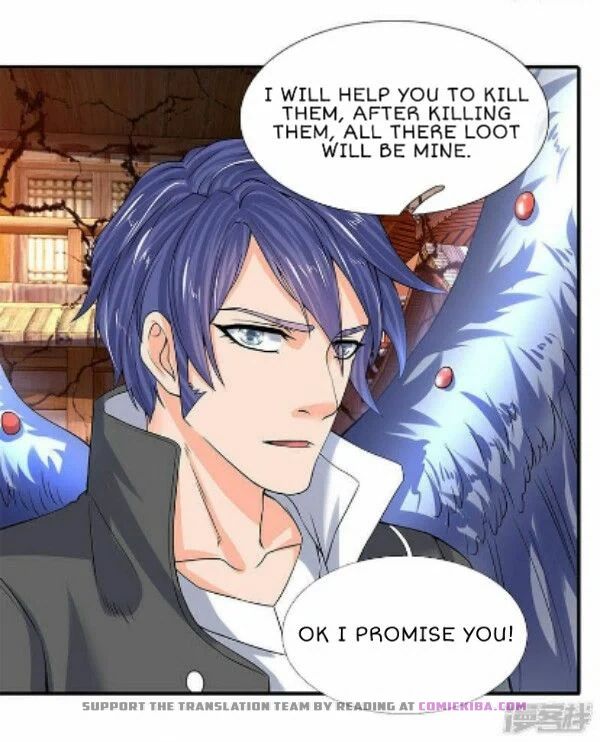 Page 6 of Chapter 83