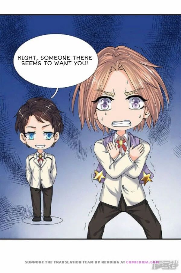 Page 17 of Chapter 83