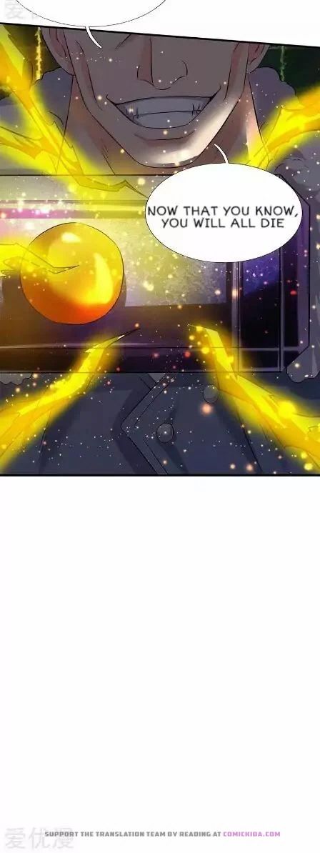 Page 20 of Chapter 84