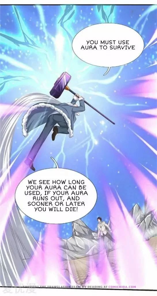 Page 17 of Chapter 85