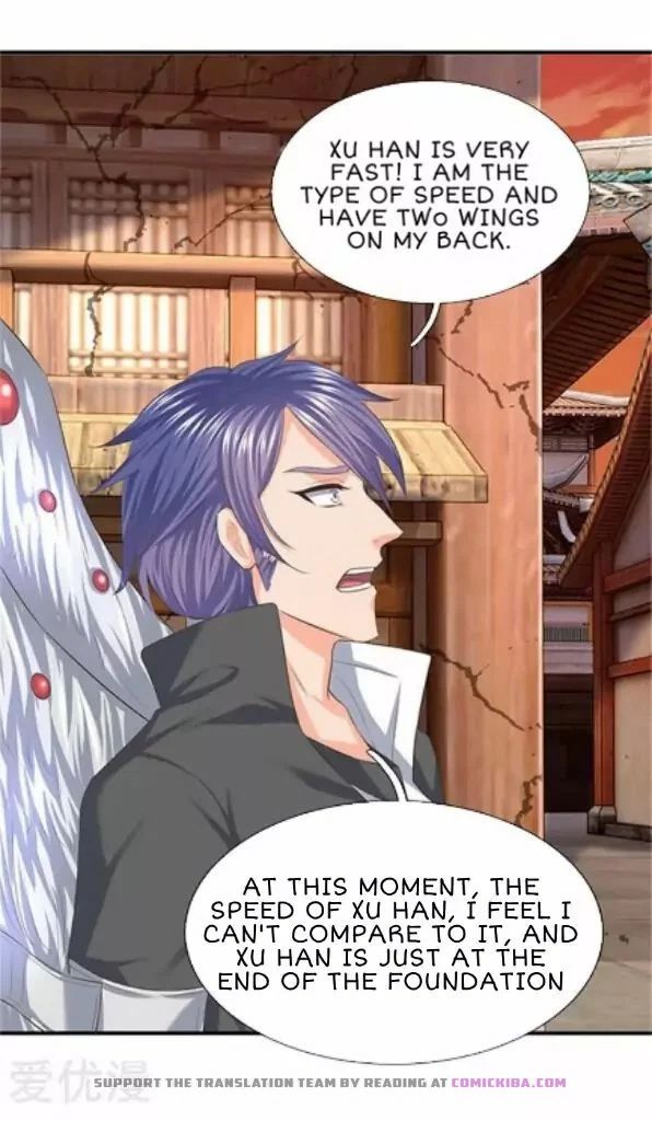 Page 20 of Chapter 85