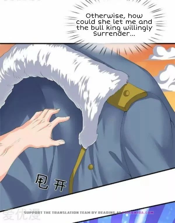 Page 3 of Chapter 86