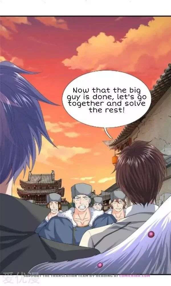 Page 11 of Chapter 86