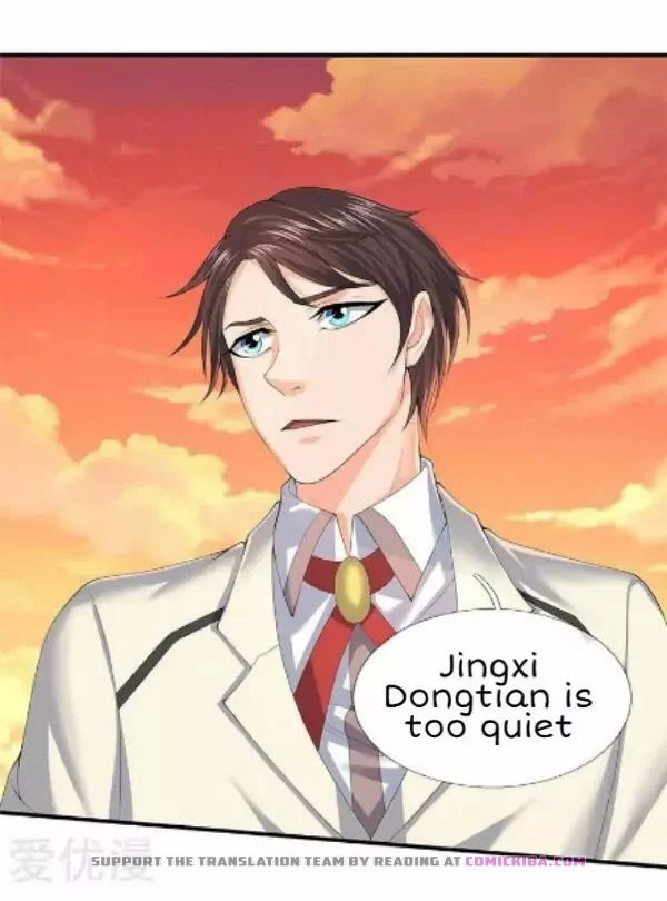 Page 12 of Chapter 86