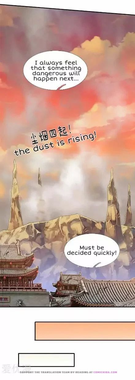 Page 13 of Chapter 86