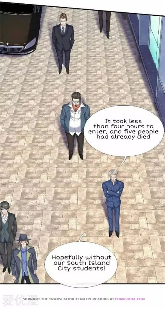 Page 16 of Chapter 86