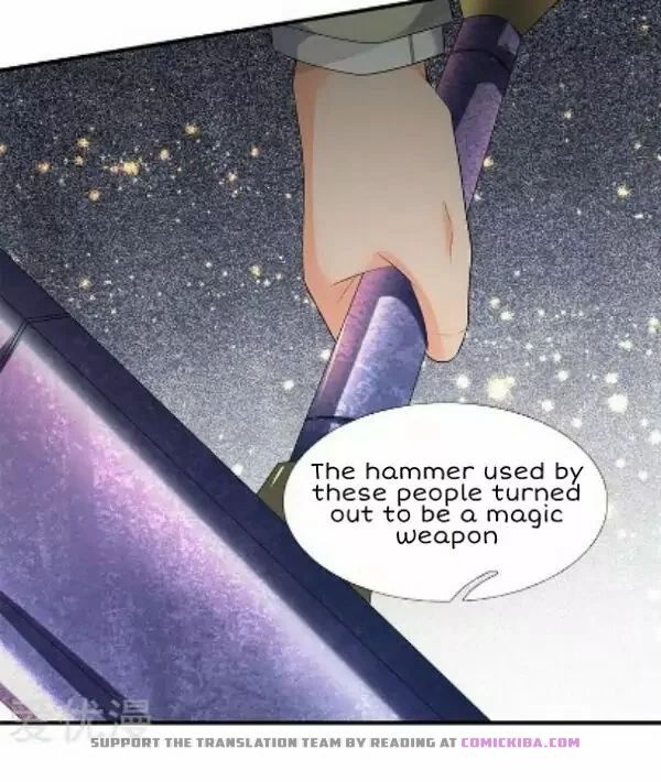 Page 2 of Chapter 87