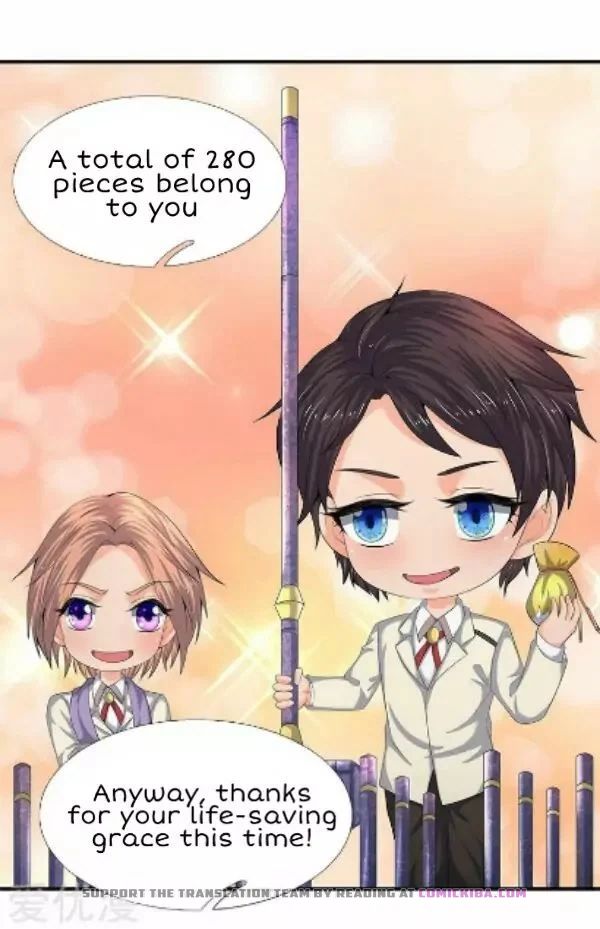 Page 9 of Chapter 87