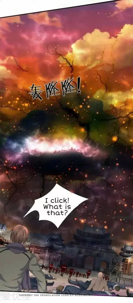 Page 12 of Chapter 87