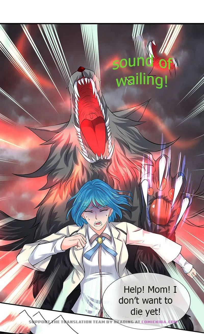 Page 5 of Chapter 88