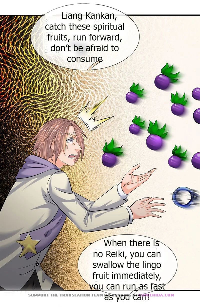 Page 12 of Chapter 88