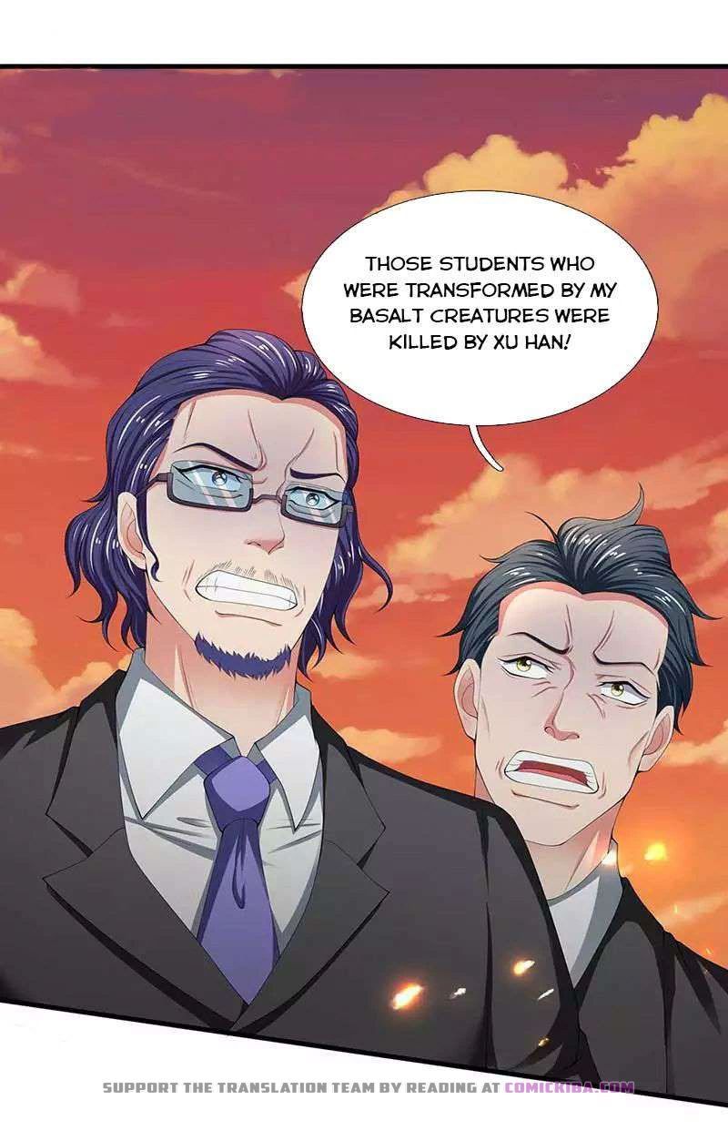 Page 1 of Chapter 93