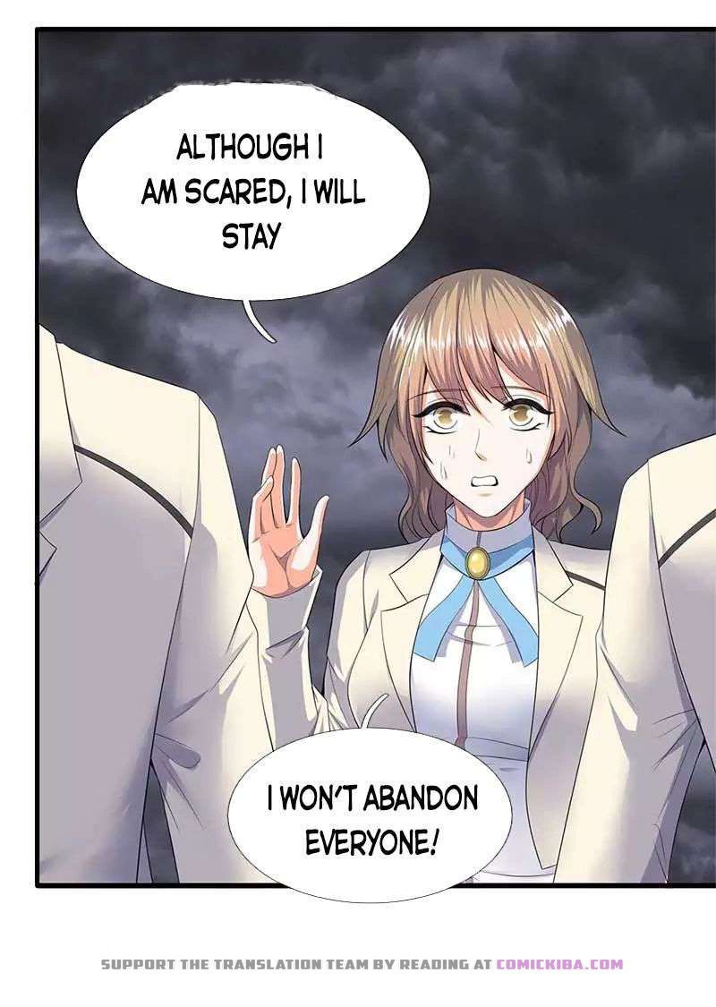 Page 12 of Chapter 94