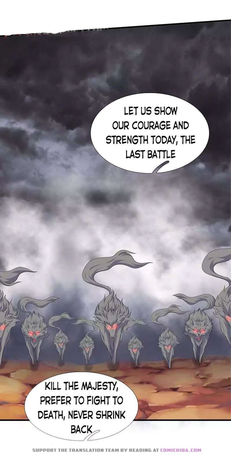 Page 17 of Chapter 94