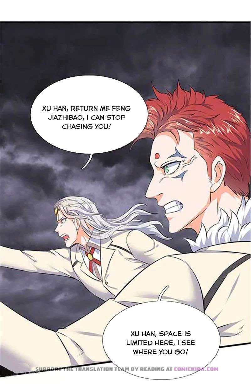 Page 13 of Chapter 95