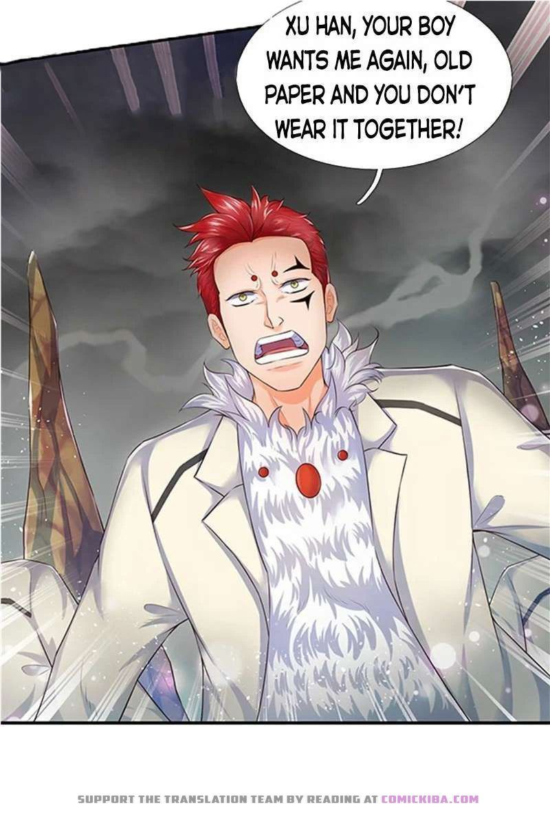 Page 3 of Chapter 96