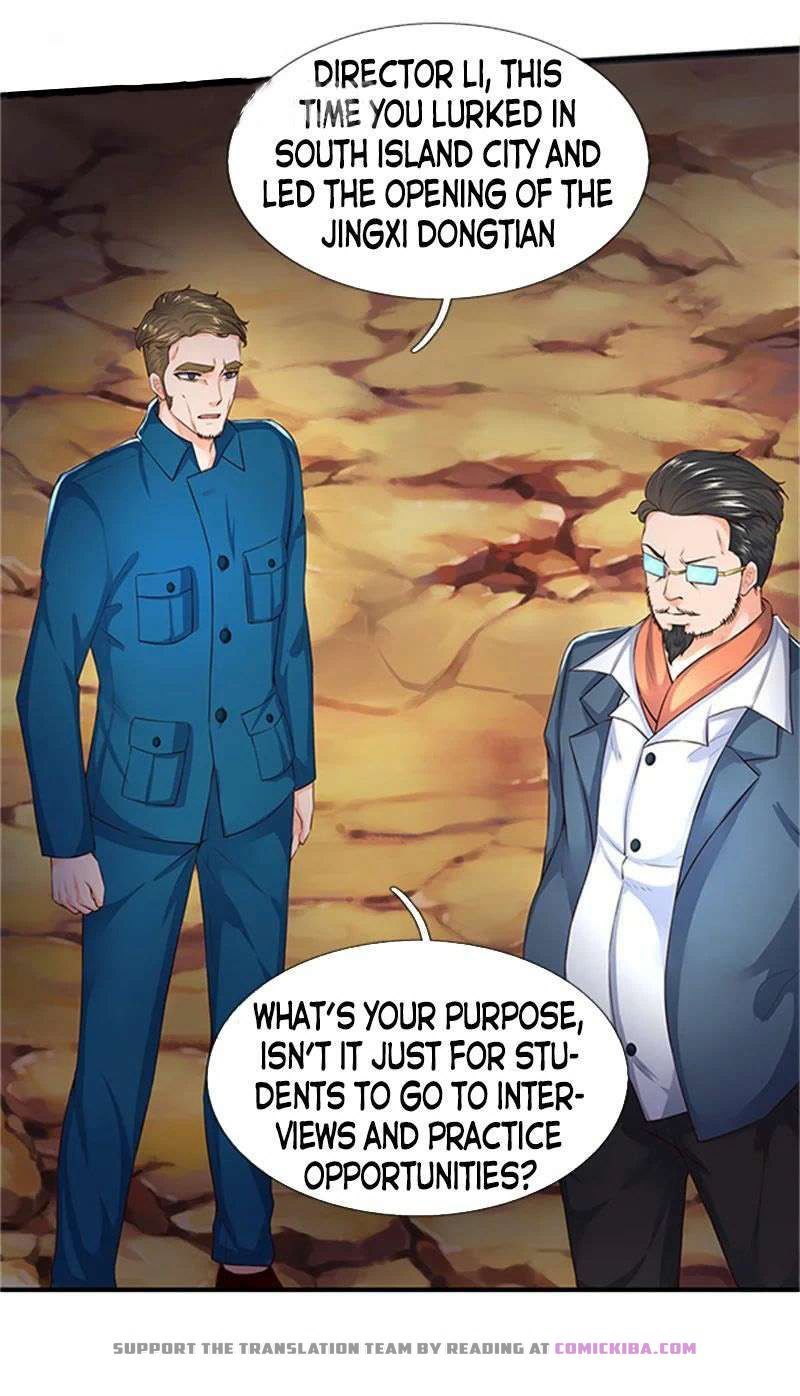 Page 12 of Chapter 96