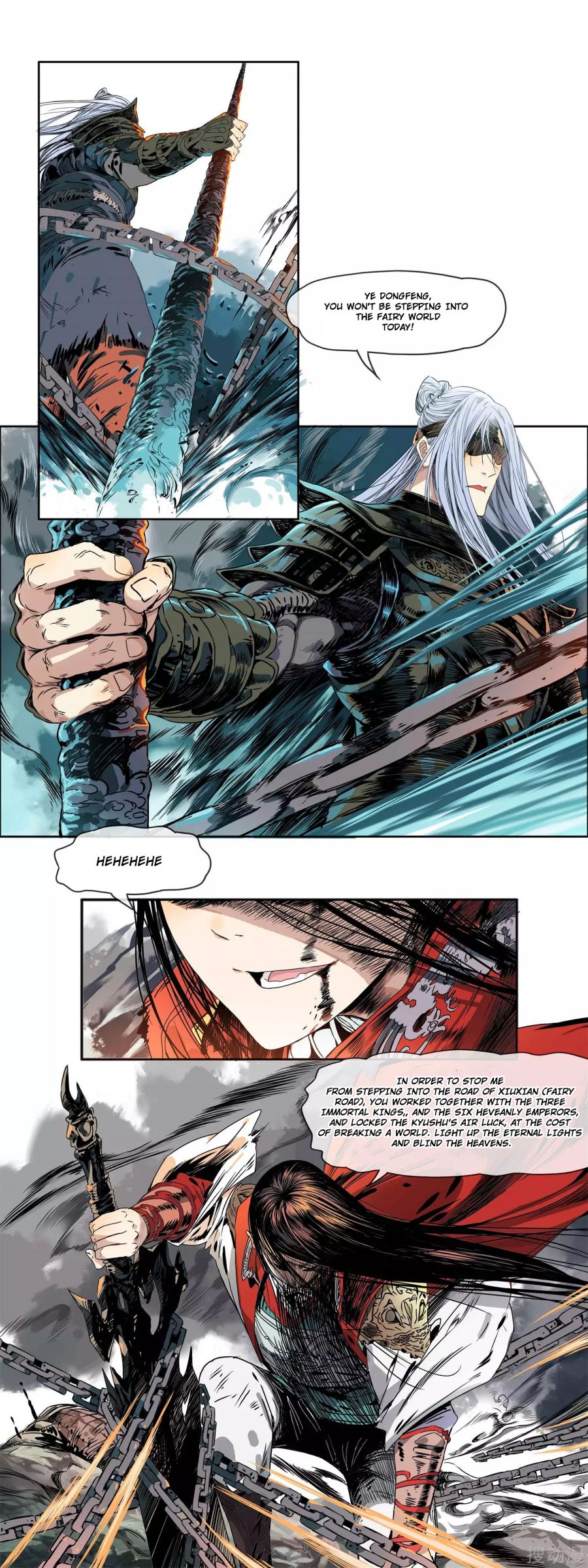 Page 3 of Chapter 1