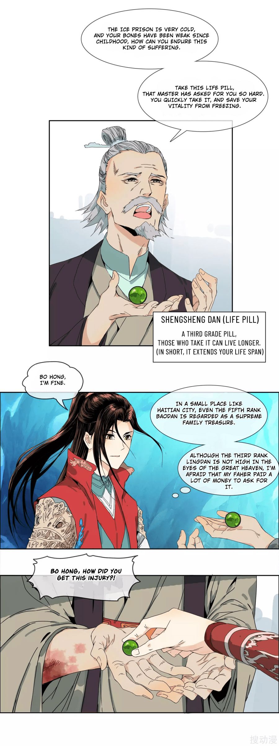 Page 11 of Chapter 1