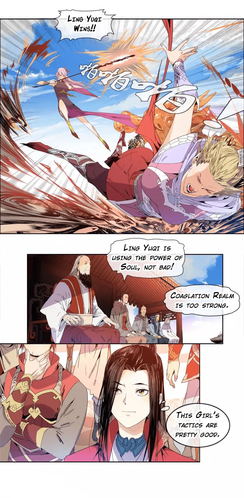 Page 3 of Chapter 5