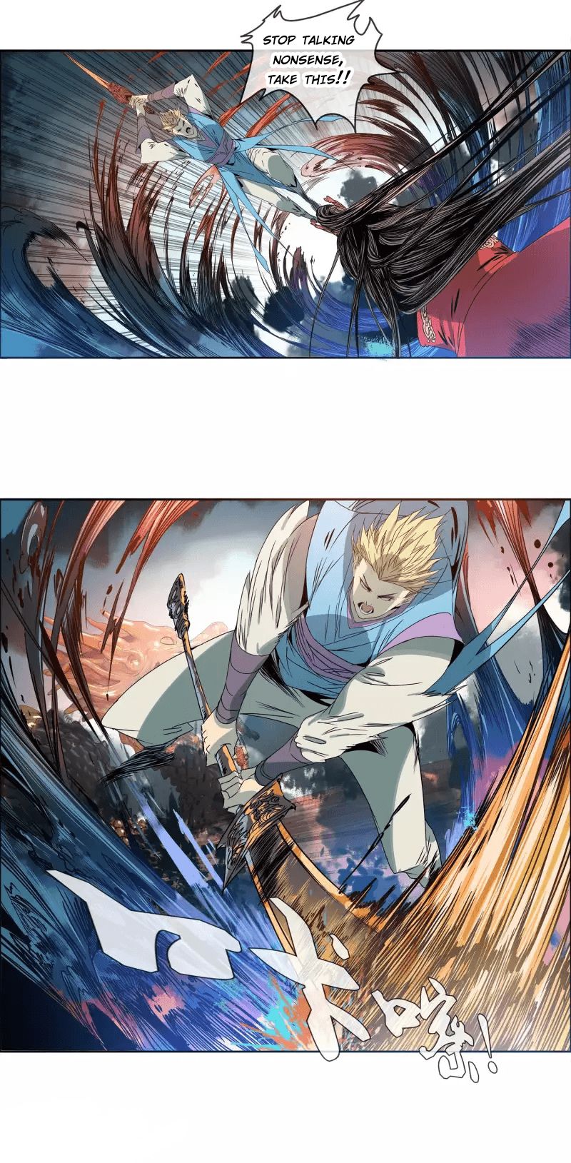 Page 5 of Chapter 5