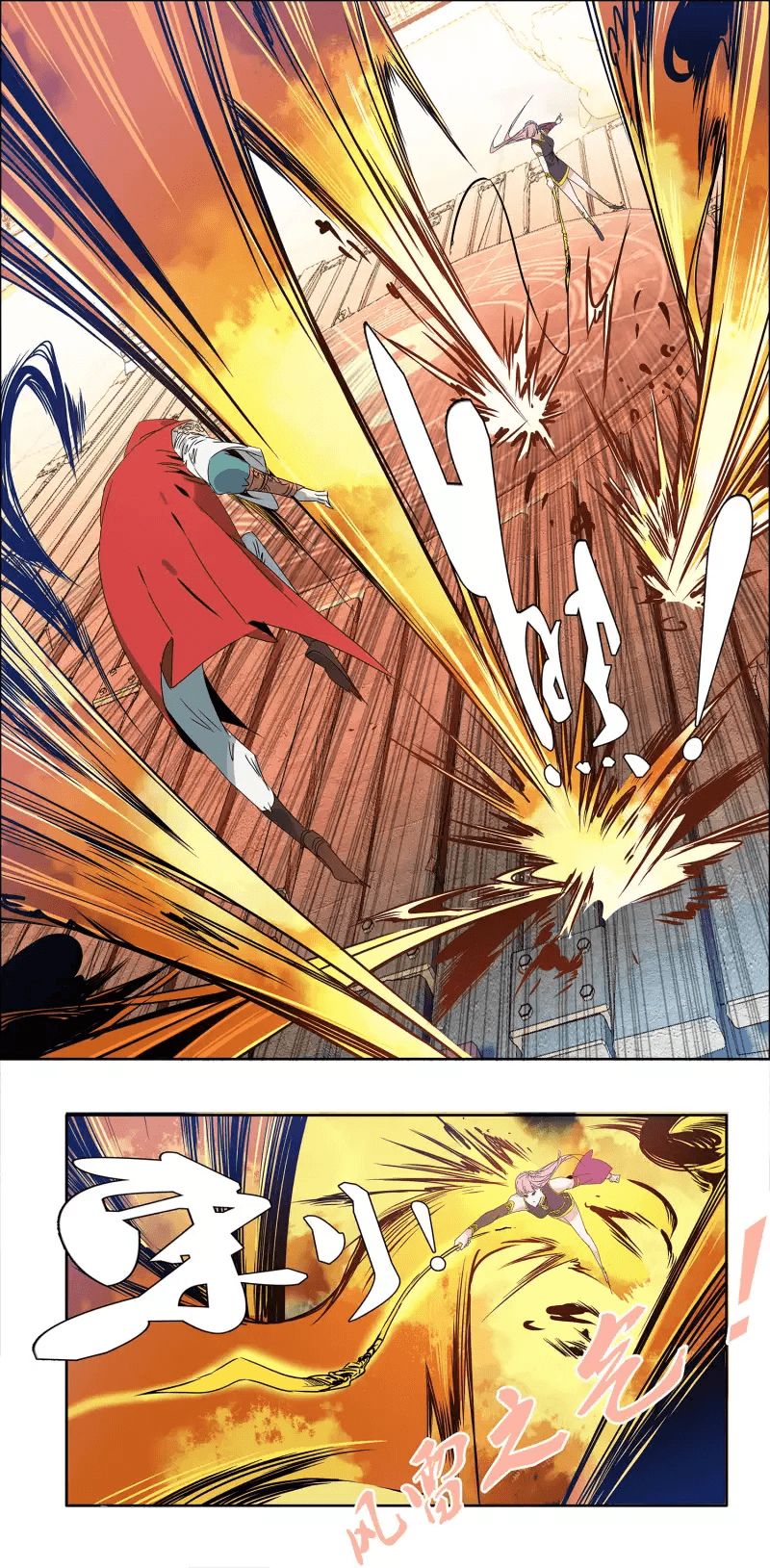 Page 6 of Chapter 6