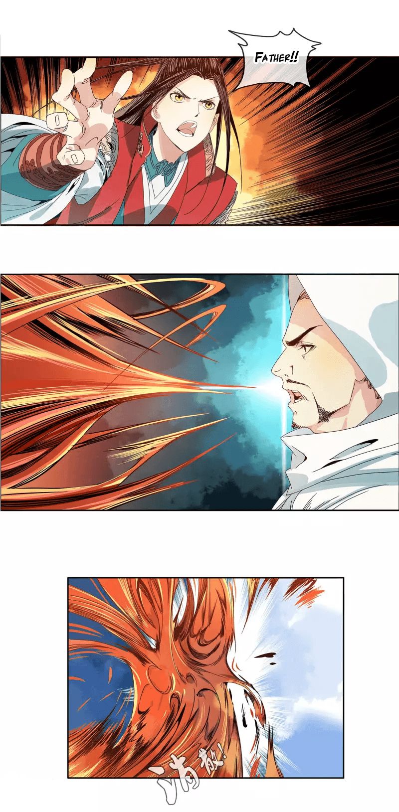 Page 12 of Chapter 8