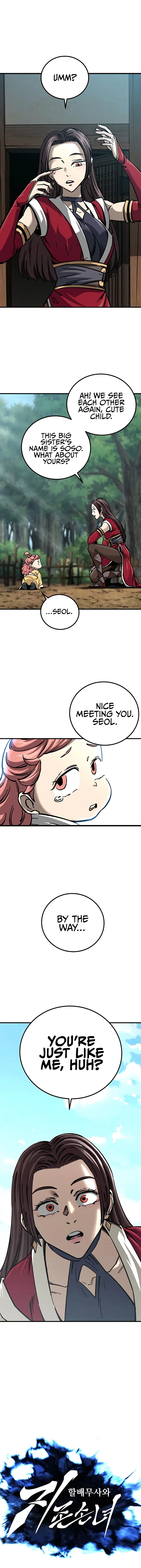 Page 1 of Chapter 14