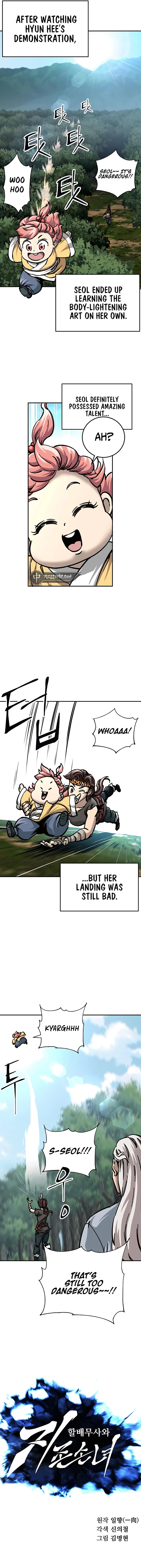 Page 2 of Chapter 15